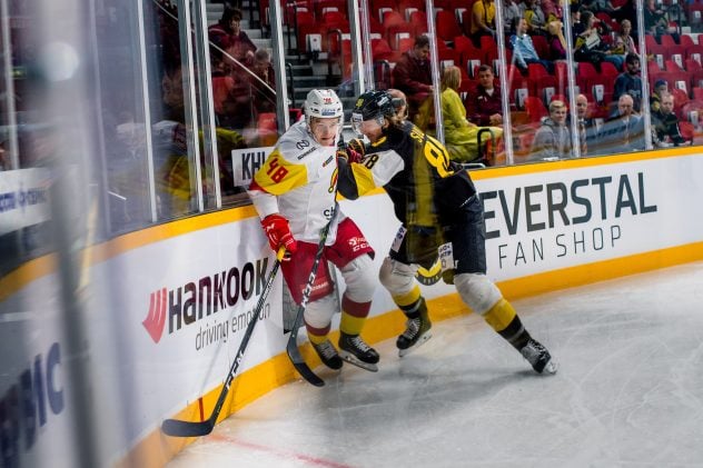 Tästä syystä Jokerit joutui vetäytymään - KHL:n mestaruustaisto edelleen  jopa auki? 